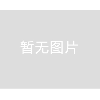 安徽特力重工礦山機械製造有限公司