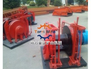 礦（kuàng）用絞車的安全要求和措施是什麽？