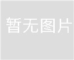 安徽特力重工礦山機械（xiè）製造有限公司
