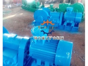 調度絞車在（zài）使用（yòng）的過程中有哪些注意事（shì）項？
