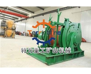JYB-40X1.25運輸絞（jiǎo）車