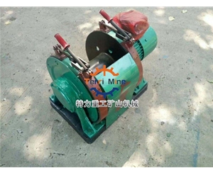 11.4KW調度絞車