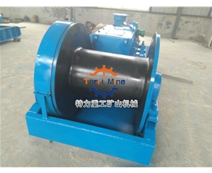 JSDB-25雙速多用絞（jiǎo）車